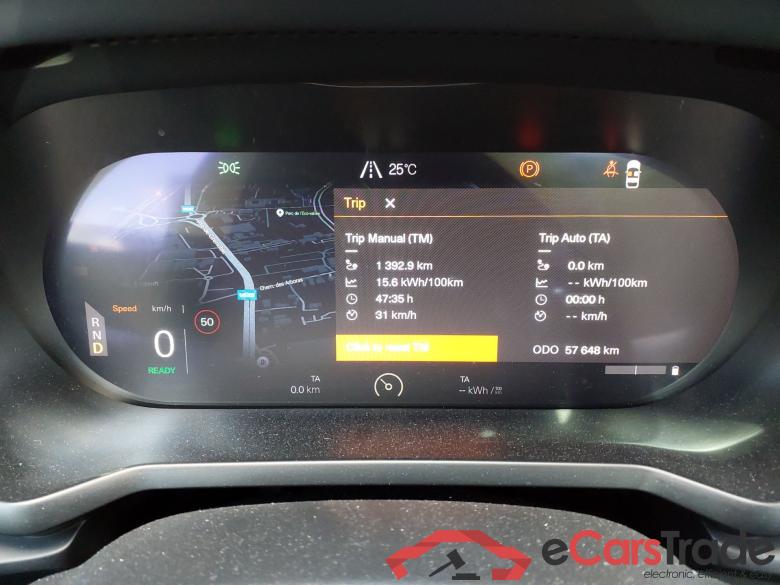 Polestar 2 STANDARD RANGE SINGLE MOTOR 69 KW/H Plus #6