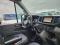 preview Volkswagen Crafter #2