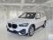 preview BMW X1 #0