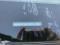 preview Ford Transit #3