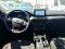 preview Ford Kuga #4
