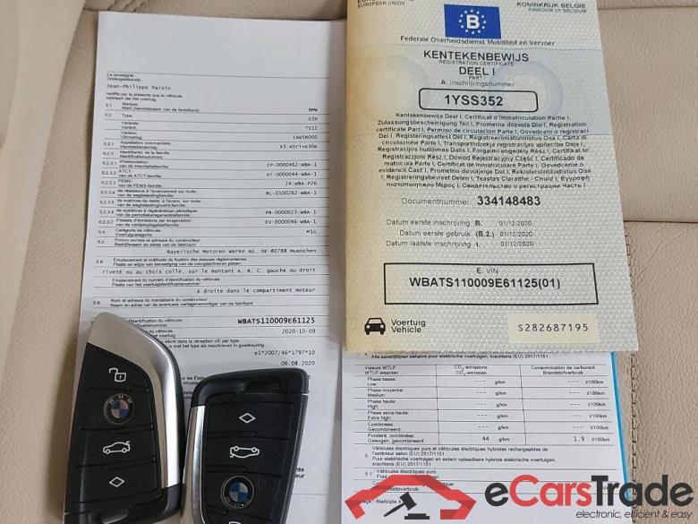 BMW - BMW X3 xDrive30e 272PK Business Edition & Business Plus With Vernasca Heated Seats & Driving Assistant Pack & Heated Steering Wheel   * HYBRID * #4 BMW - BMW X3 xDrive30e 272PK Business Edition & Business Plus With Vernasca Heated Seats & Driving Assistant Pack & Heated Steering Wheel   * HYBRID * #4