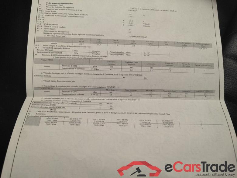 DS 7 Crossback E-Tense Bastille + 5d #6 DS 7 Crossback E-Tense Bastille + 5d #6