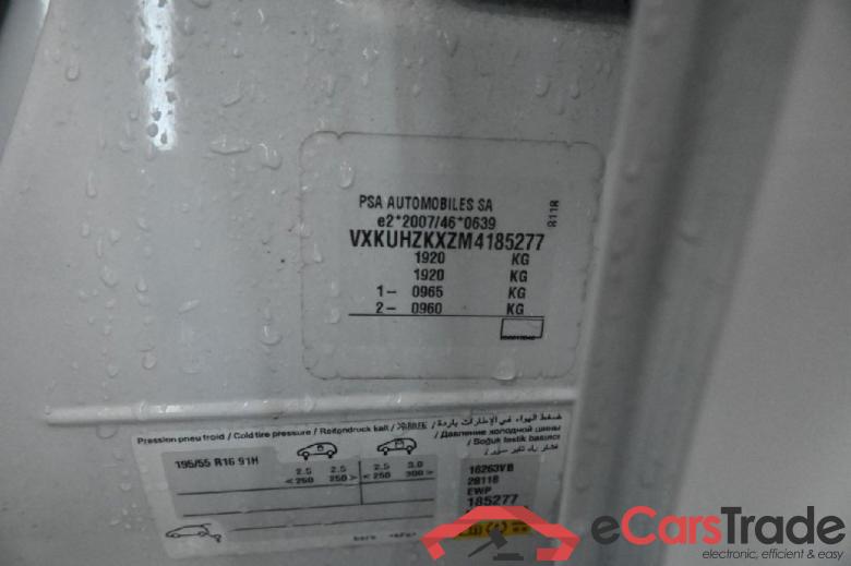 Corsa F e Edition 50kWh #5