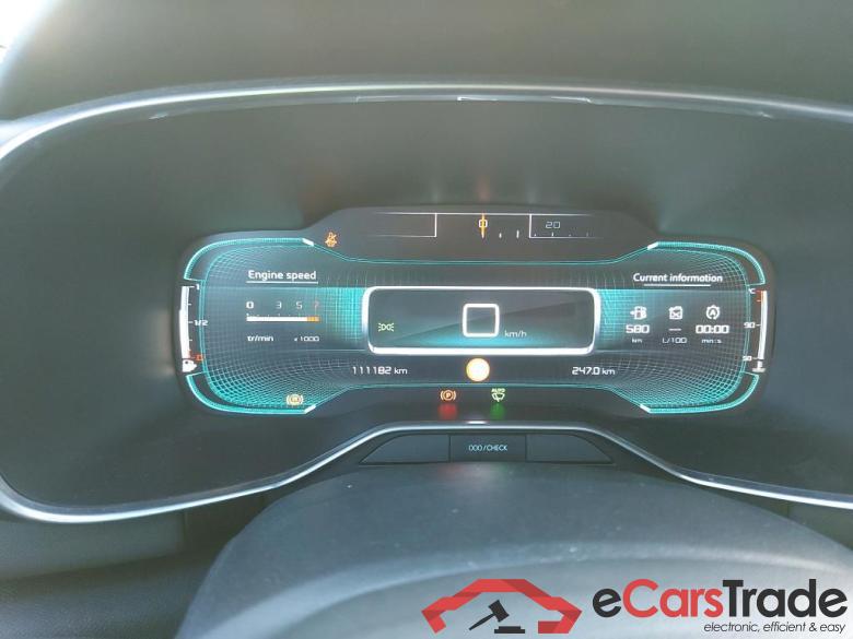 CITROEN C5 Aircross / 2018 / 5P / todoterreno BlueHdi 96kW (130CV) S&S Feel (AC) #4