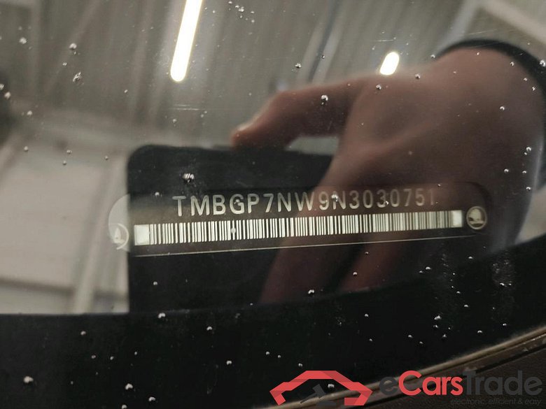 SKODA Kamiq 70 kW #2