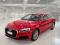 preview Audi A5 #0