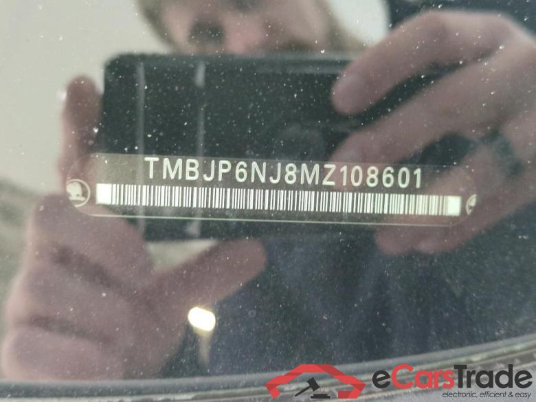 SKODA Fabia Combi 70 kW #2