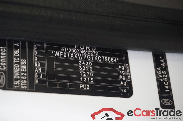 FORD Transit Connect 230 L2 LKW S&S Autm. Trend 5d 88kW #5