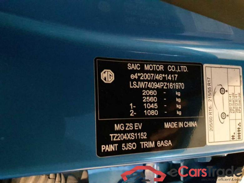 MG ZS EV (01.2021->), Comfort Standard, 2021 - 2025 #5