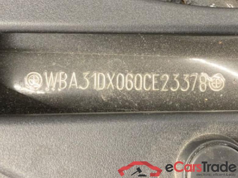 Baureihe 5 Touring 520 d xDrive Luxury Line 2.0 140KW AT8 E6dT #5