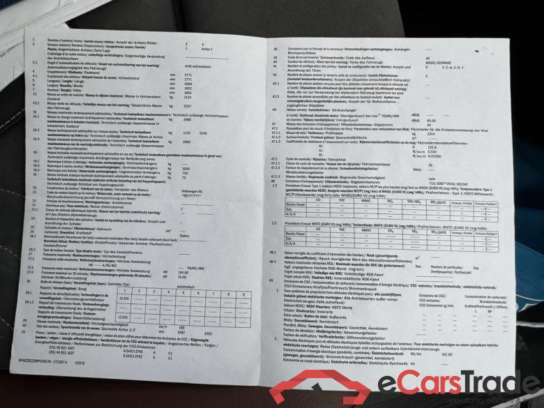 VOLKSWAGEN ID.4 1st Max 77 kWh  150 kW (204 pk) 1 versnelling #6