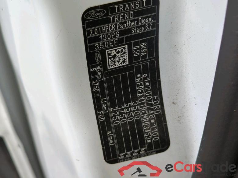 Transit Kasten 350 L4 Trend 2.0 TDCi 96KW MT6 E6dT #4