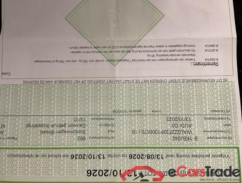 AUDI Q3 Audi Q3  Business Edition S line 35 TFSI  110(150) kW(ch) S tronic #3