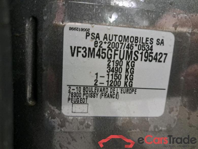 PEUGEOT - PEU 5008 PureTech 181PK EAT8 GT Pack Leather & Electric & Massage  * PETROL * #6