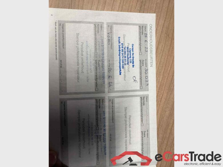 PEUGEOT 308 1.2 PureTech Allure S&S (EU6.4) #5