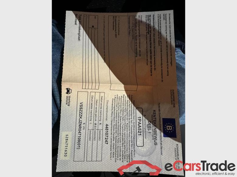 SEAT Ibiza 5P/D New Ibiza Move! 1.0 MPI 80ch (59kW) MANUELLE 5v Start/Stop EURO 6 AP #5