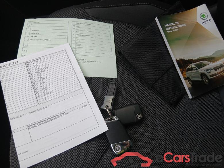 SKODA Kodiaq / 2016 / 5P / todoterreno 2.0 TDI 110KW (150cv) DSG 4x2 Ambition #5