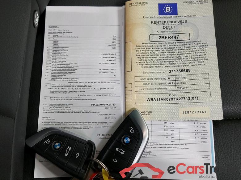 BMW - BMW 2 GRAN COUPE 218iA 136PK Advantage Pack Business With Sport Seats & Cruise Control & PDC Front & Rear  * PETROL * #4