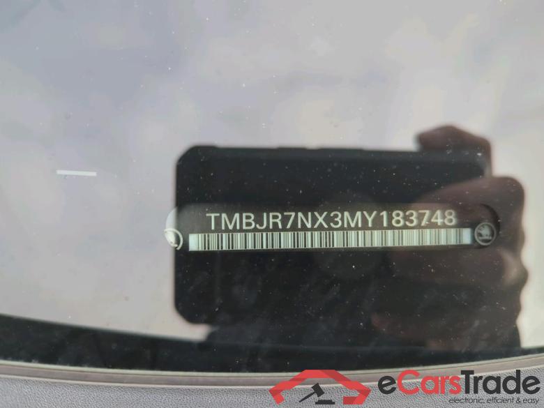 SKODA Octavia Combi 110 kW #3