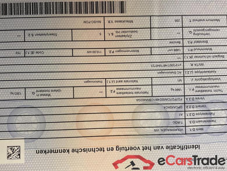 VOLKSWAGEN T-Roc T-Roc Style Business 1.5 TSI OPF 110 kW (150 ch) 7 vitesses DSG #6