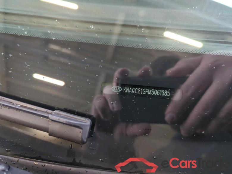 KIA e-Niro 150 kW #2