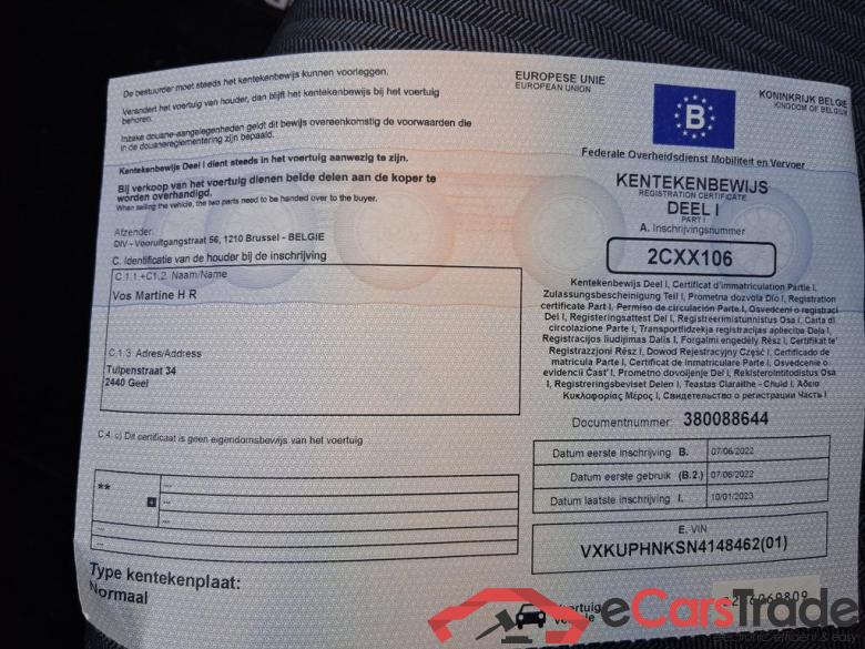 OPEL Corsa Corsa 1.2 Turbo Edition S/S (EU6AP) #5