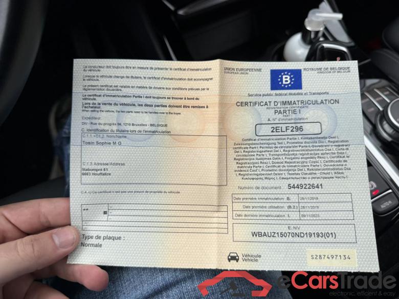 BMW X3 (G01) 2.0 dA sDrive18 AdBlue #6