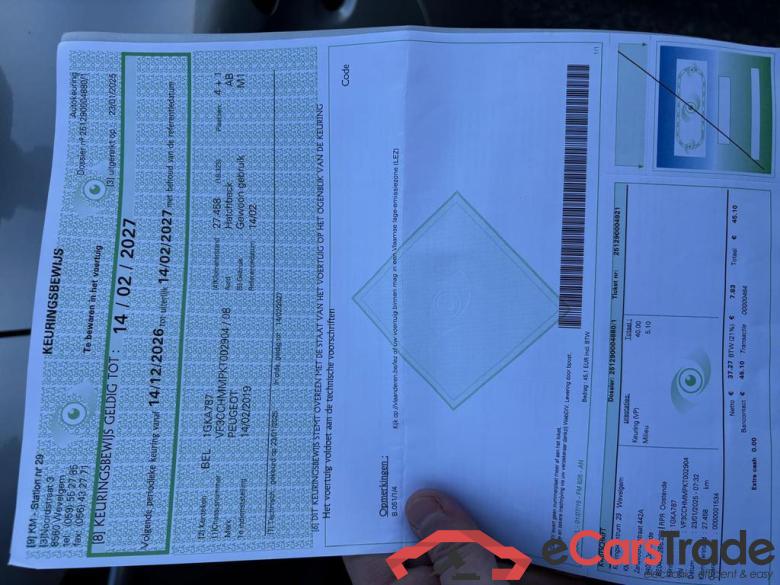 PEUGEOT 208 1.2i PureTech Like S&S (EU6.2) #4