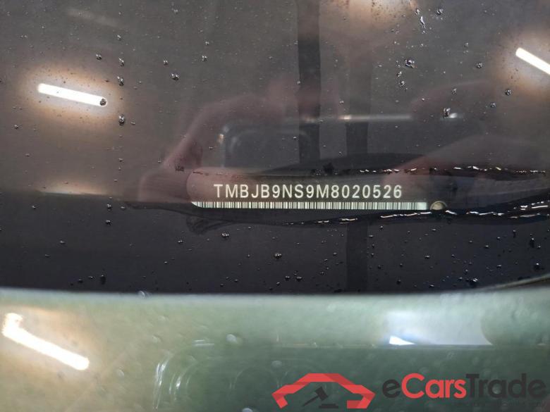 SKODA Kodiaq 110 kW #3