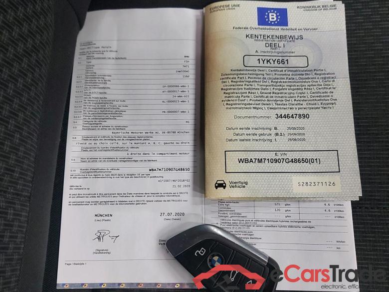 BMW - BMW 1 HATCH 116d 116PK Advantage Pack Business & Comfort & Live Cockpit Plus & PDC Front & Rear #4