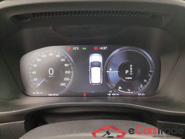 VOLVO XC40 1.5 T5 PHEV 180 Inscription Expression 5d #6