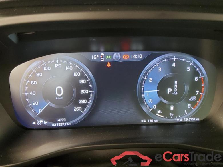 Volvo XC40 (2017->) DE - SUV5 B4 2WD EU6d, R-Design (EURO 6d), 2020 - 2022 #6