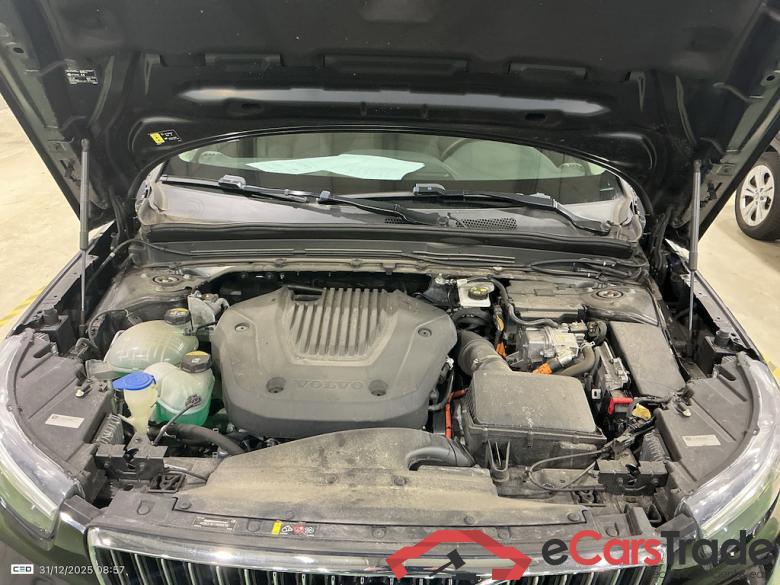 VOLVO XC40 1.5 T5 PHEV Inscription Expres. #6