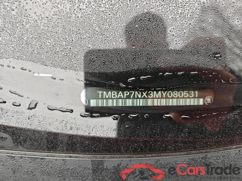 SKODA Octavia 81 kW #3