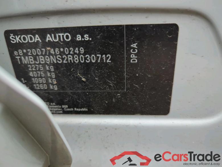 SKODA Kodiaq 110 kW #3