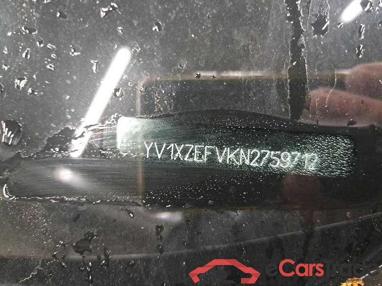 VOLVO - VOL XC40 Recharge Plus 231PK * ELECTRIC * #6