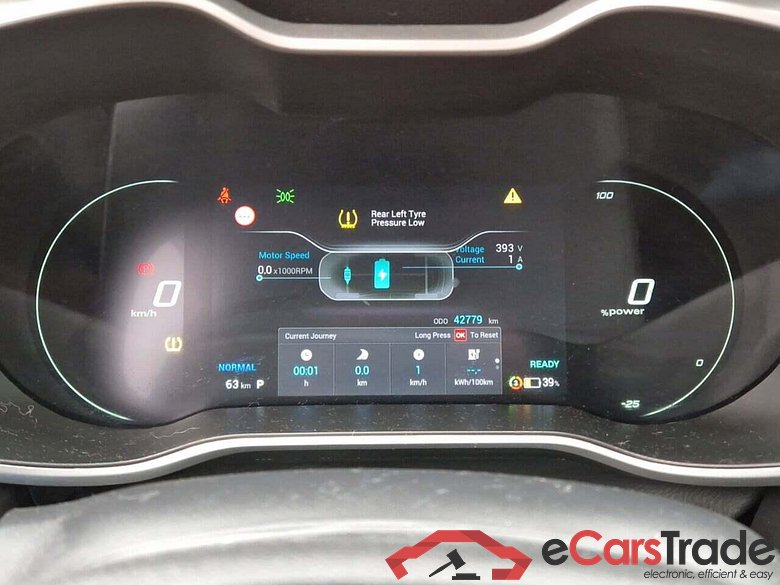 MG Mg zs ev EV Std. R Comfort #5