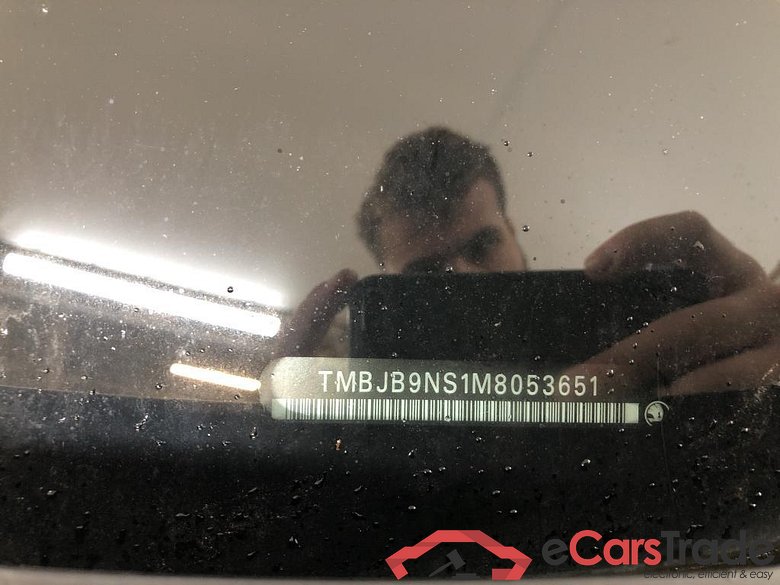 SKODA Kodiaq 110 kW #3