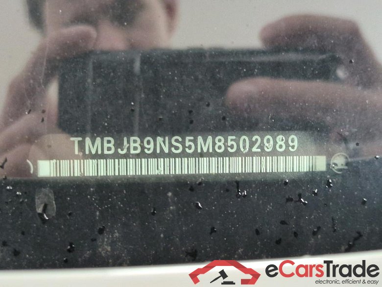 SKODA Kodiaq 110 kW #2