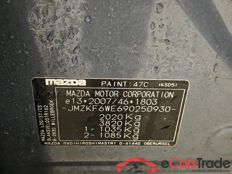 Mazda CX-5 2.0 SKYACTIV-G 6MT 2WD Homura 5d #6