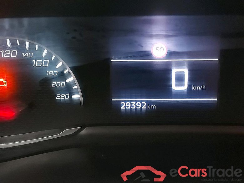 PEUGEOT - PEU 208 1.2 PureTech 75 MAN5 S&S Active Pack 75PK *Petrol* #5