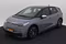 preview Volkswagen ID.3 #0