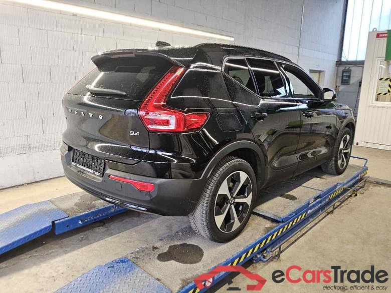 Volvo XC40 Dark B4 MHEV - WSS wurde getauscht #3