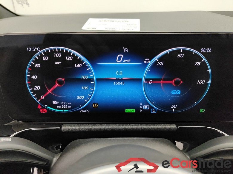 Mercedes-Benz EQA EQA 250+ Business Line 5d #6