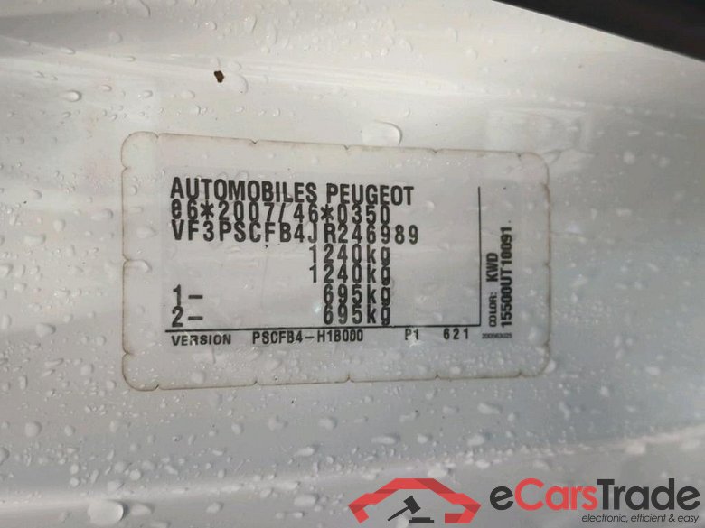 PEUGEOT 108 53 kW #2