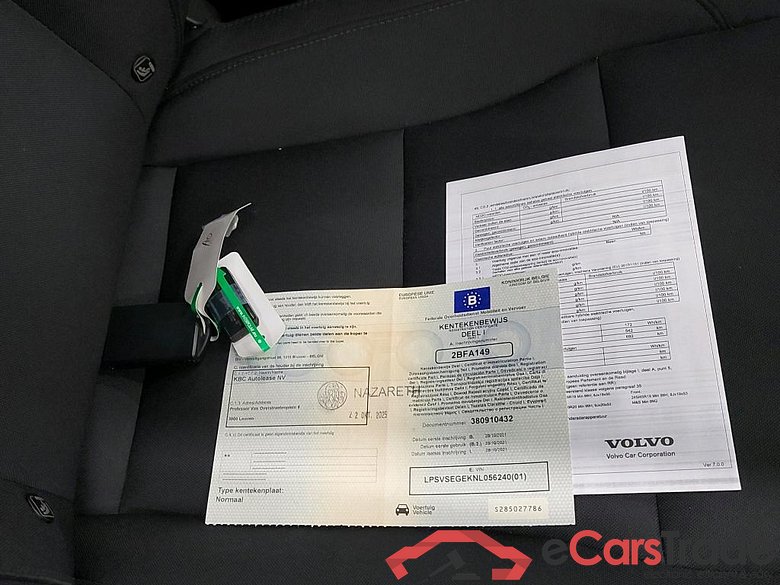 POLESTAR - POL 2 Long Range Single Motor 231PK & Pilot Pack  * ELECTRIC * #4