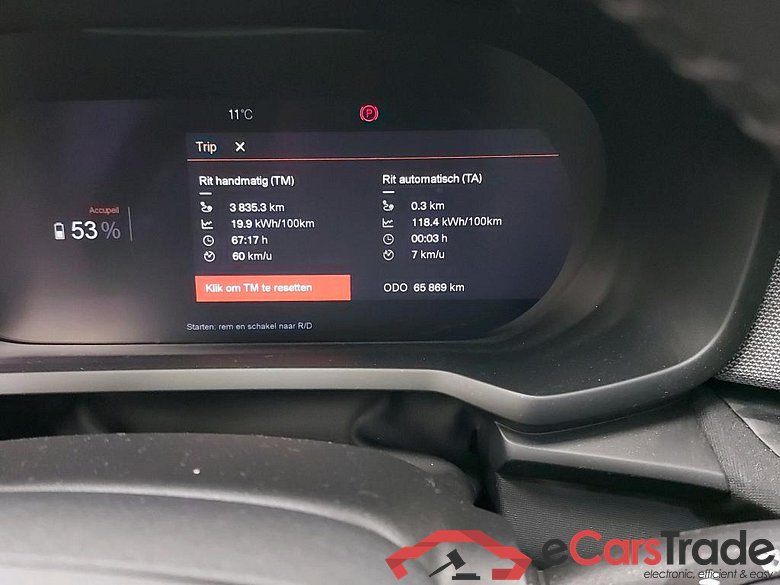 POLESTAR - POL 2 Long Range Single Motor 231PK & Pilot Pack  * ELECTRIC * #5