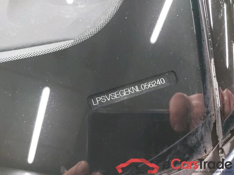 POLESTAR - POL 2 Long Range Single Motor 231PK & Pilot Pack  * ELECTRIC * #6