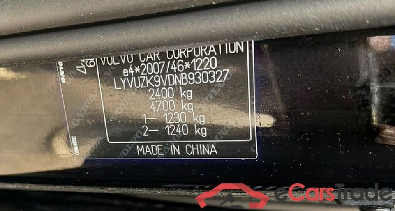 XC60 Momentum Pro 2WD 2.0 B4 145KW AT8 E6d #5